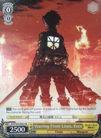Warring Front Lines, Eren (AOT/S35-PE01 PR) - Attack on Titan