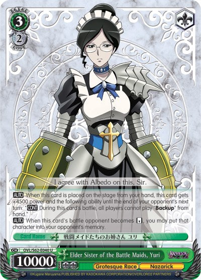 Elder Sister of the Battle Maids, Yuri (OVL/S62-E040 U) - Nazarick: Tomb of the Undead