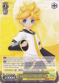 Kagamine Len "Original"(F 2nd) (PD/S29-E002 RR) - Hatsune Miku: Project DIVA F 2nd