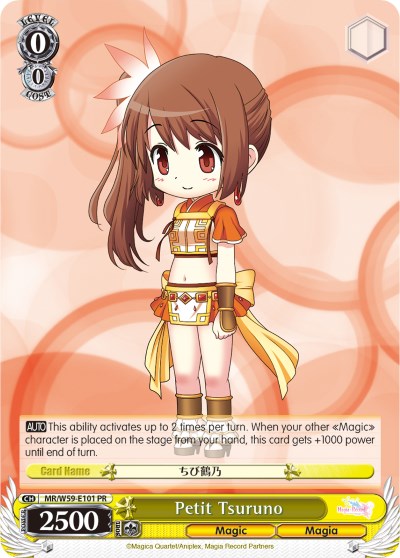 Petit Tsuruno (MR/W59-E101 PR) - Magia Record: Puella Magi Madoka Magica [Side Story] (Mobile)