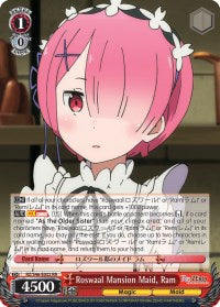 Roswaal Mansion Maid, Ram (RZ/S46-E032 RR) - Re:ZERO