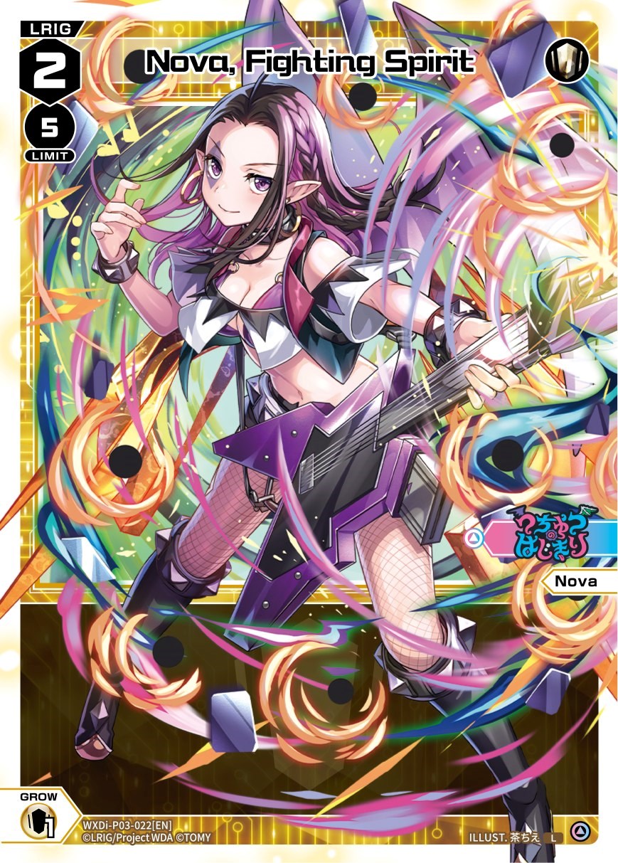 Nova, Fighting Spirit (WXDi-P03-022) [Standup Diva]