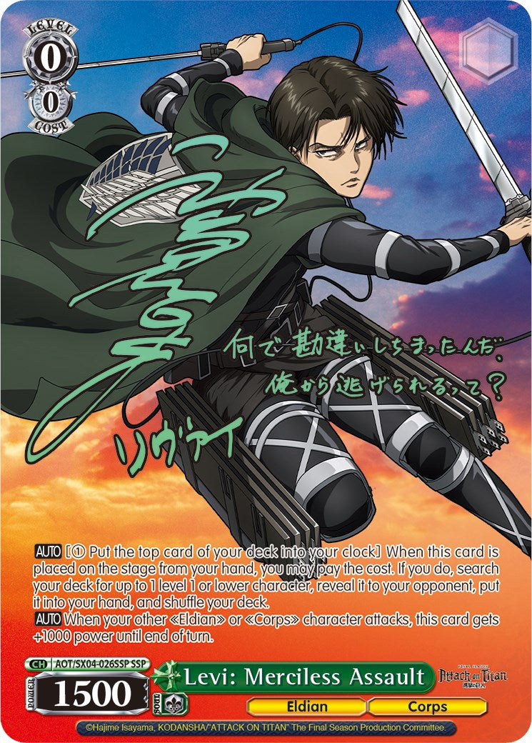 Levi: Merciless Assault (SSP) (AOT/SX04-026SSP SSP) - Attack On Titan: Final Season