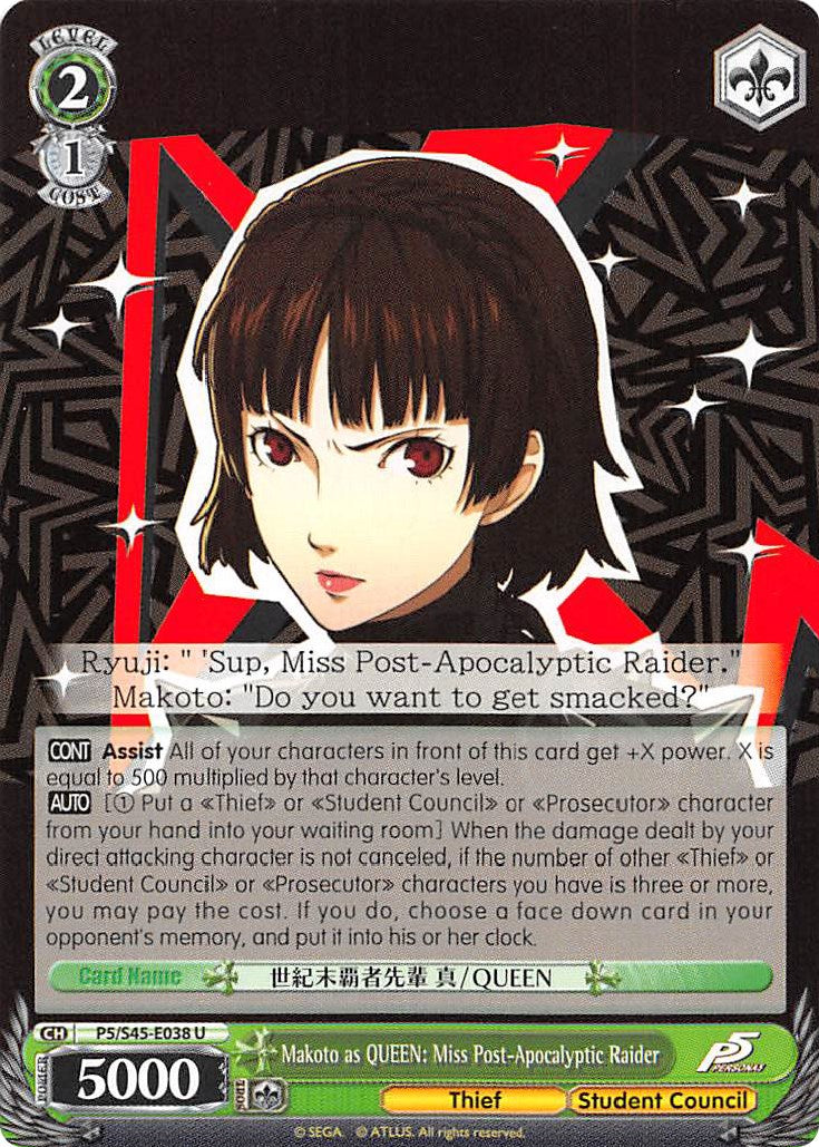 Makoto as QUEEN: Miss Post-Apocalyptic Raider (P5/S45-E038 U) - Persona 5