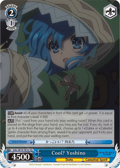 Cool? Yoshino (DAL/W79-TE16 TD) - Date A Live