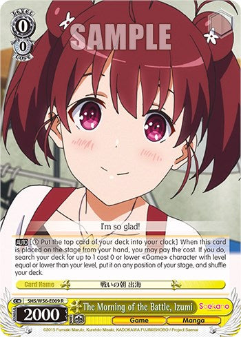 The Morning of the Battle, Izumi (SHS/W56-E009 R) - Saekano: How to Raise a Boring Girlfriend