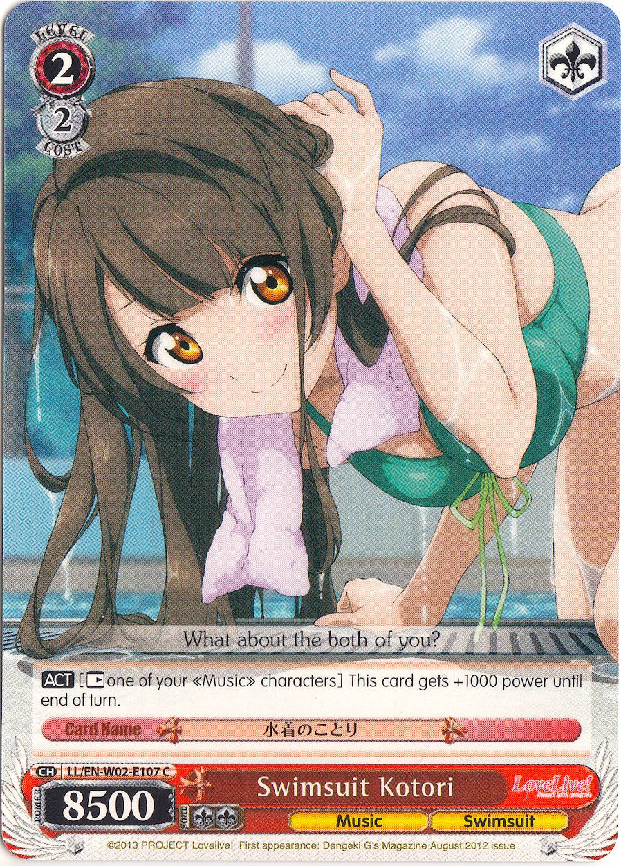 Swimsuit Kotori (LL/EN-W02-E107 C) - Love Live! DX Vol.2