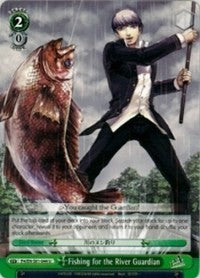 Fishing for the River Guardian (P4/EN-S01-044 U) - Persona 4 ver.E