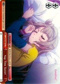 Nap Time Kotori (LL/W34-E067 CC) - Love Live! Vol. 2