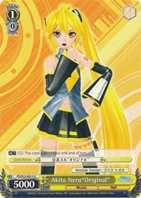 Akita Neru"Original" (PD/S22-E013 U) - Hatsune Miku -Project DIVA- f
