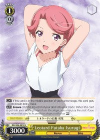 Leotard Futaba Isurugi (RSL/S56-E014 U) - Revue Starlight