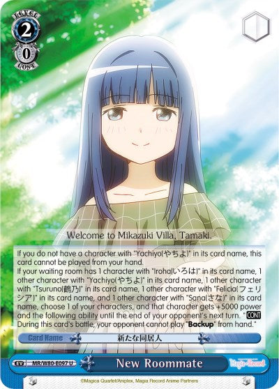 New Roommate (MR/W80-E097 U) - Magia Record: Puella Magi Madoka Magica [Side Story] (Anime)