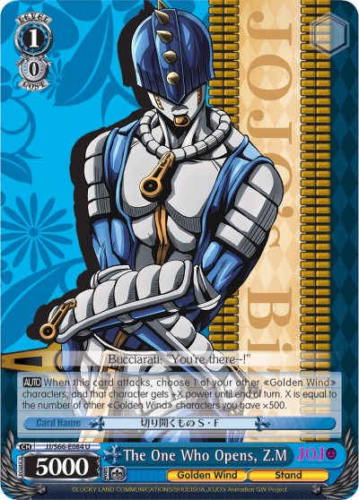 The One Who Opens, Z.M (JJ/S66-E084 U) - JoJo's Bizarre Adventure: Golden Wind