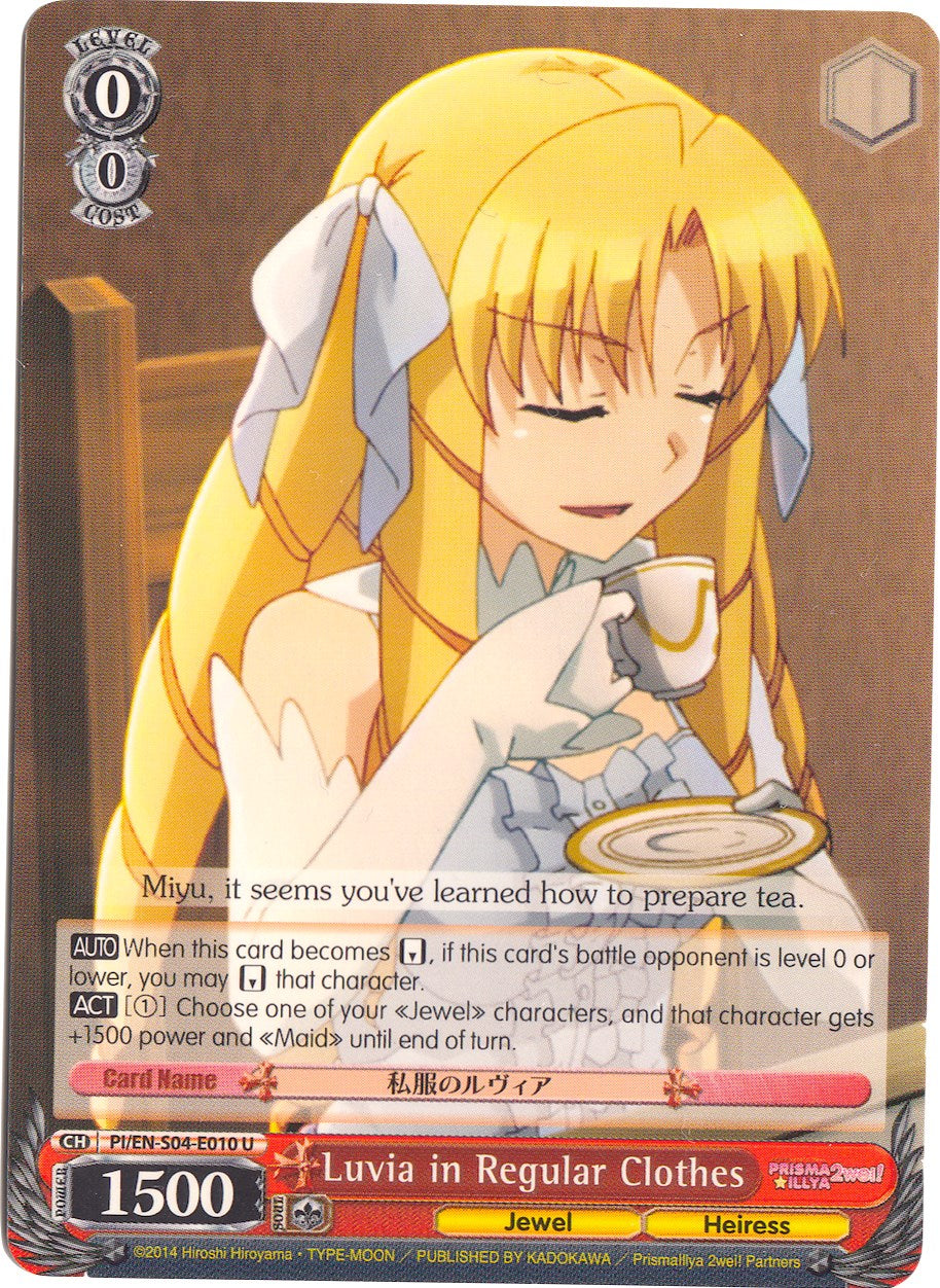 Luvia in Regular Clothes (PI/EN-S04-E010 U) - Fate/kaleid liner PRISMA ILLYA DX