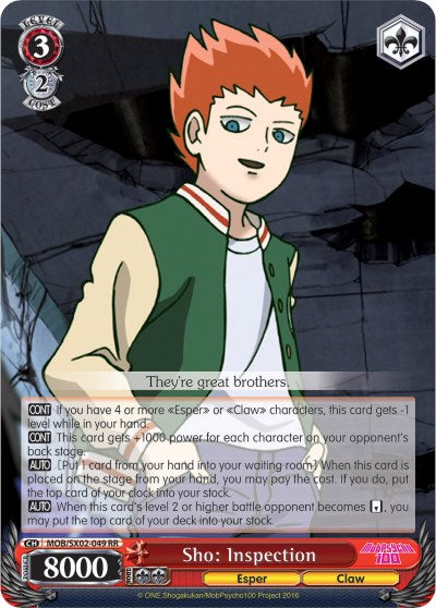 Sho: Inspection (MOB/SX02-049 RR) - Mob Psycho 100