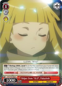 Helper from "ALO", Fukaziroh (GGO/S59-E060 C) - Gun Gale Online