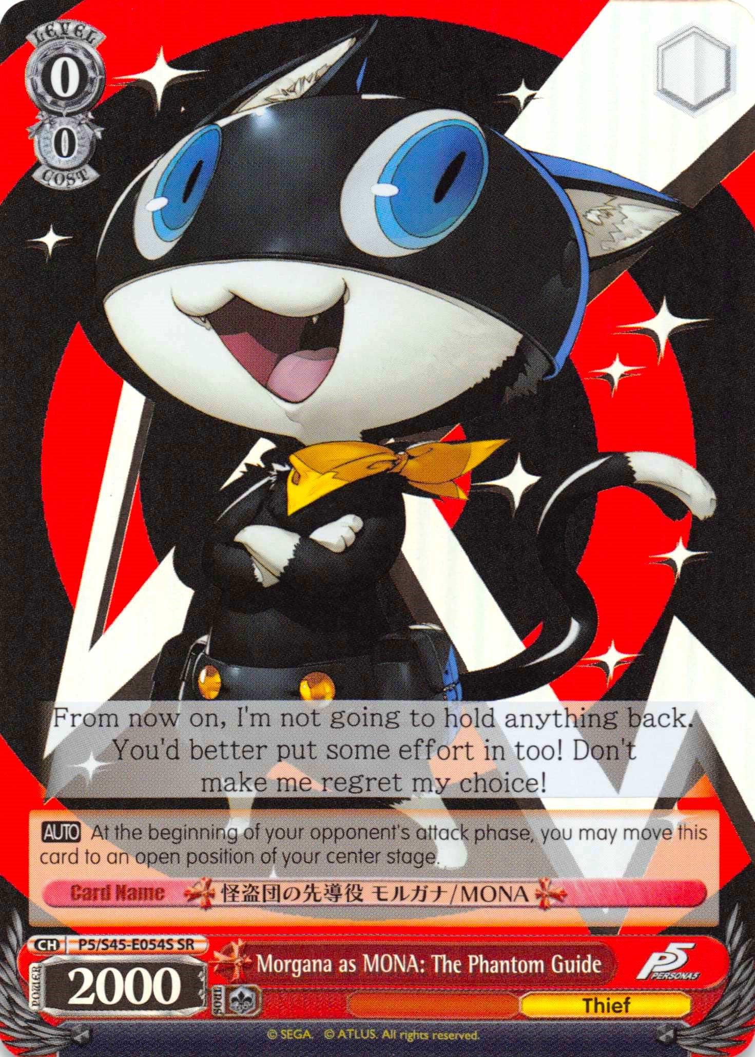 Morgana as MONA: The Phantom Guide (SR) (P5/S45-E054S SR) - Persona 5