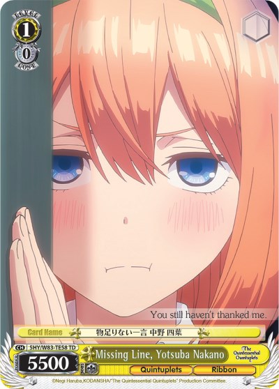 Missing Line, Yotsuba Nakano (5HY/W83-TE58 TD) [The Quintessential Quintuplets]