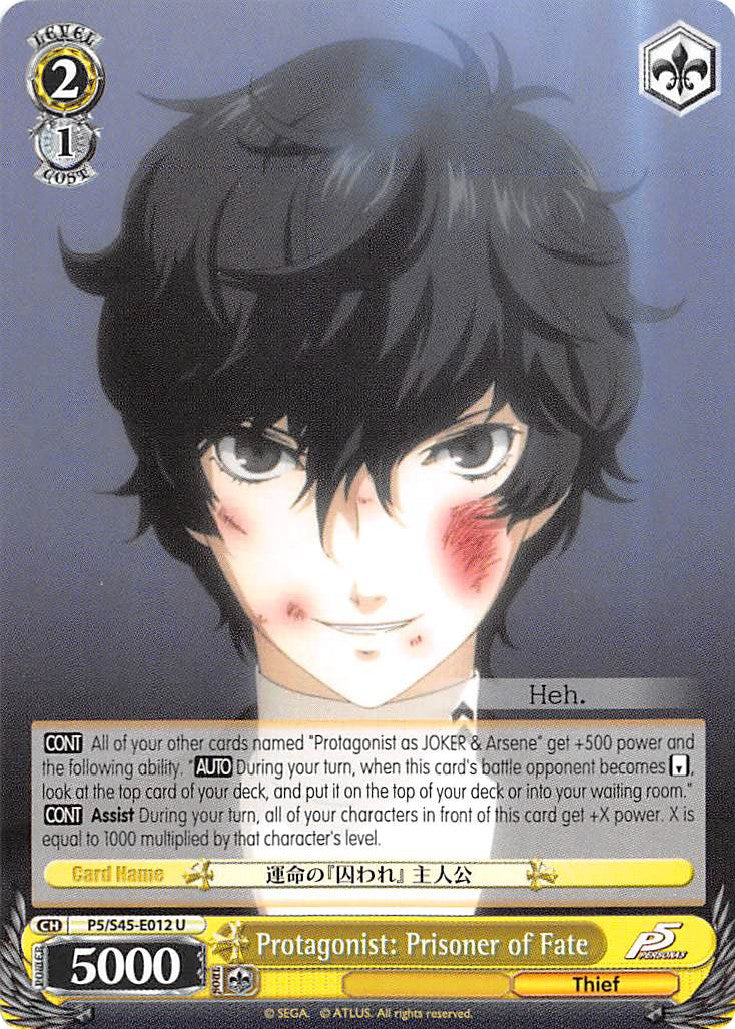 Protagonist: Prisoner of Fate (P5/S45-E012 U) - Persona 5