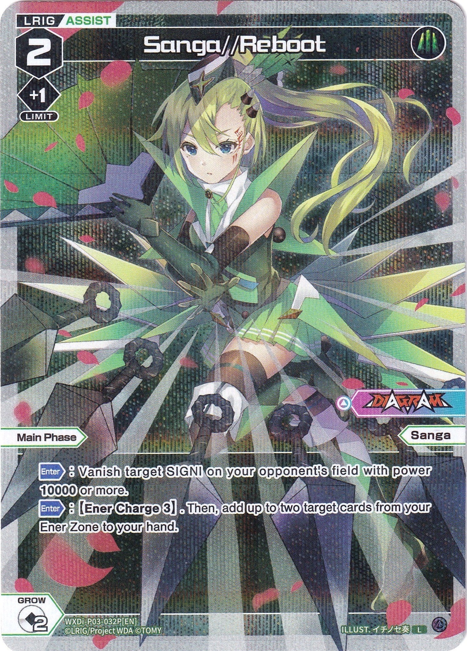 Sanga//Reboot (Parallel Foil) (WXDi-P03-032P) [Standup Diva]