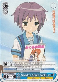 Nagato's Apron Look (SY/W08-E090 C) - The Melancholy of Haruhi Suzumiya