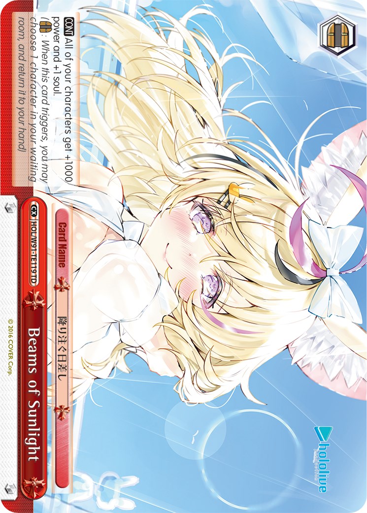 Beams of Sunlight (HOL/W91-TE119 TD) - hololive production