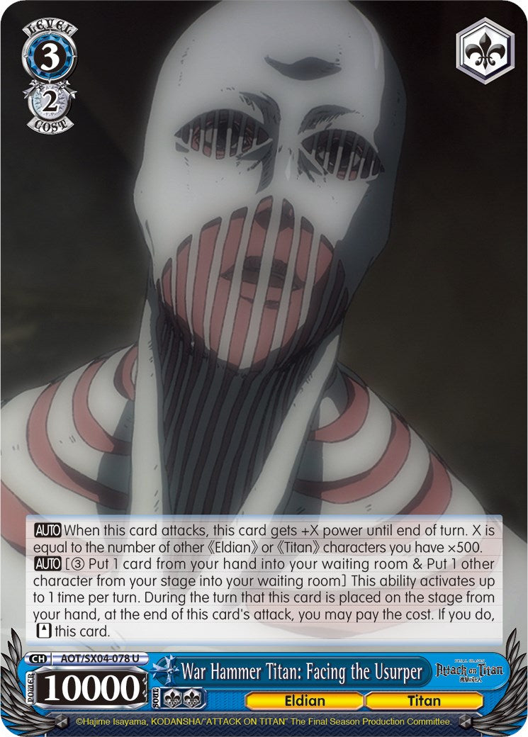 War Hammer Titan: Facing the Usurper (AOT/SX04-078 U) - Attack On Titan: Final Season