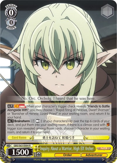 Inquiry About a Warrior, High Elf Archer (GBS/S63-E004 R) - Goblin Slayer
