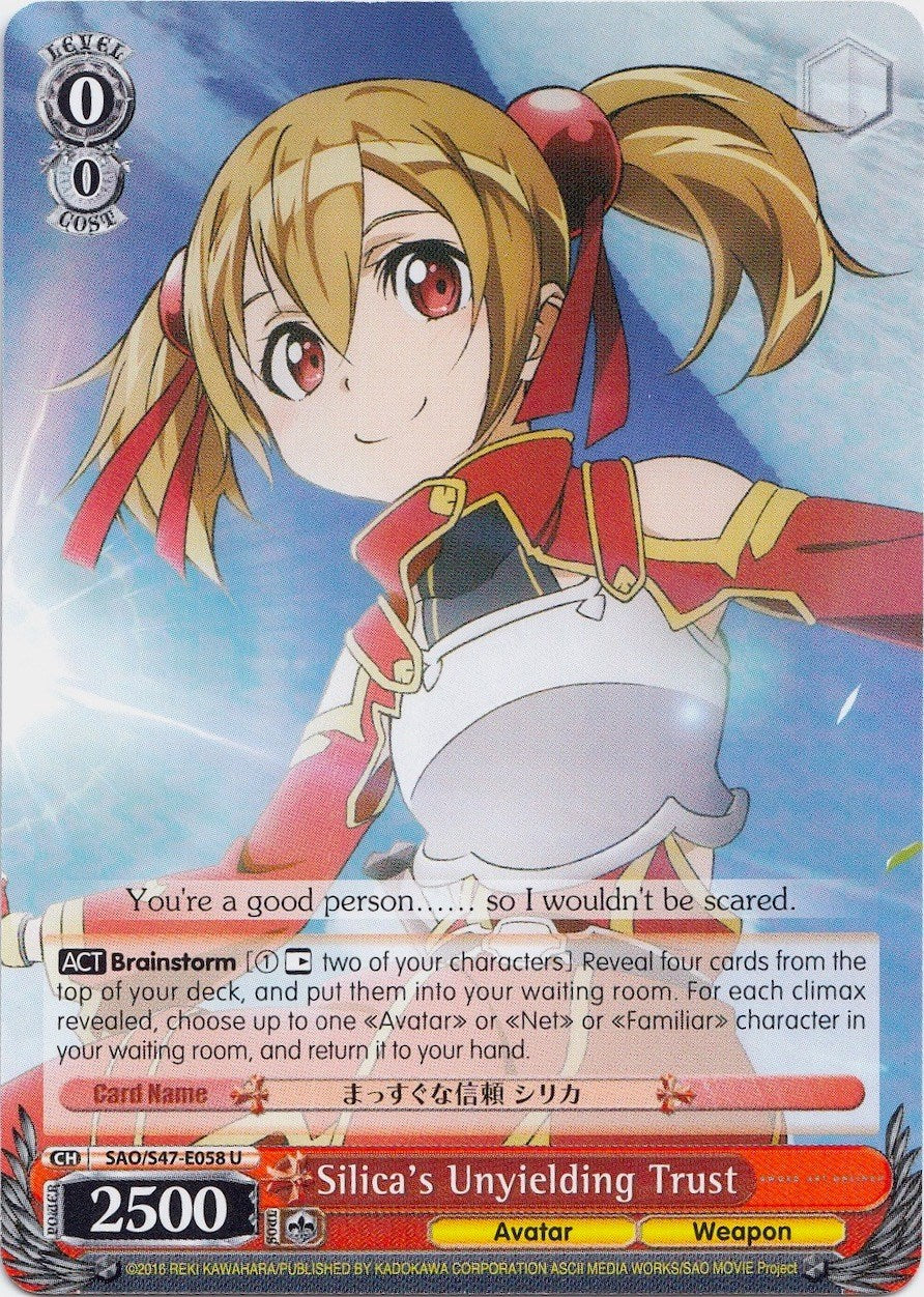 Silica's Unyielding Trust (SAO/S47-E058 U) - Sword Art Online Re: Edit