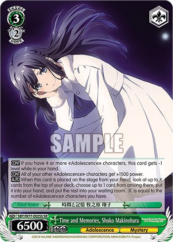 Time and Memories, Shoko Makinohara (SR) (SBY/W77-E025S SR) - Rascal Does Not Dream of a Dreaming Girl