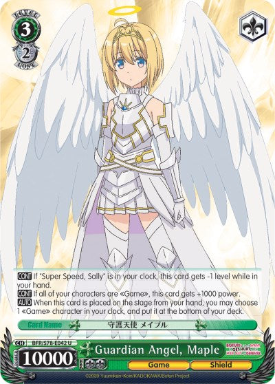 Guardian Angel, Maple (BFR/S78-E042 U) - BOFURI: I Don't Want to Get Hurt, so I'll Max Out My Defense