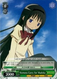 Homura Cares for Madoka (MM/W17-E041 C) - Puella Magi Madoka Magica