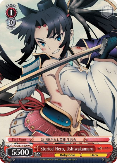 Storied Hero, Ushiwakamaru (FGO/S75-E069 C) - Fate/Grand Order Absolute Demonic Front: Babylonia