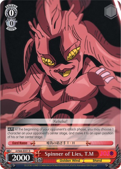 Spinner of Lies, T.M (JJ/S66-E051 R) - JoJo's Bizarre Adventure: Golden Wind