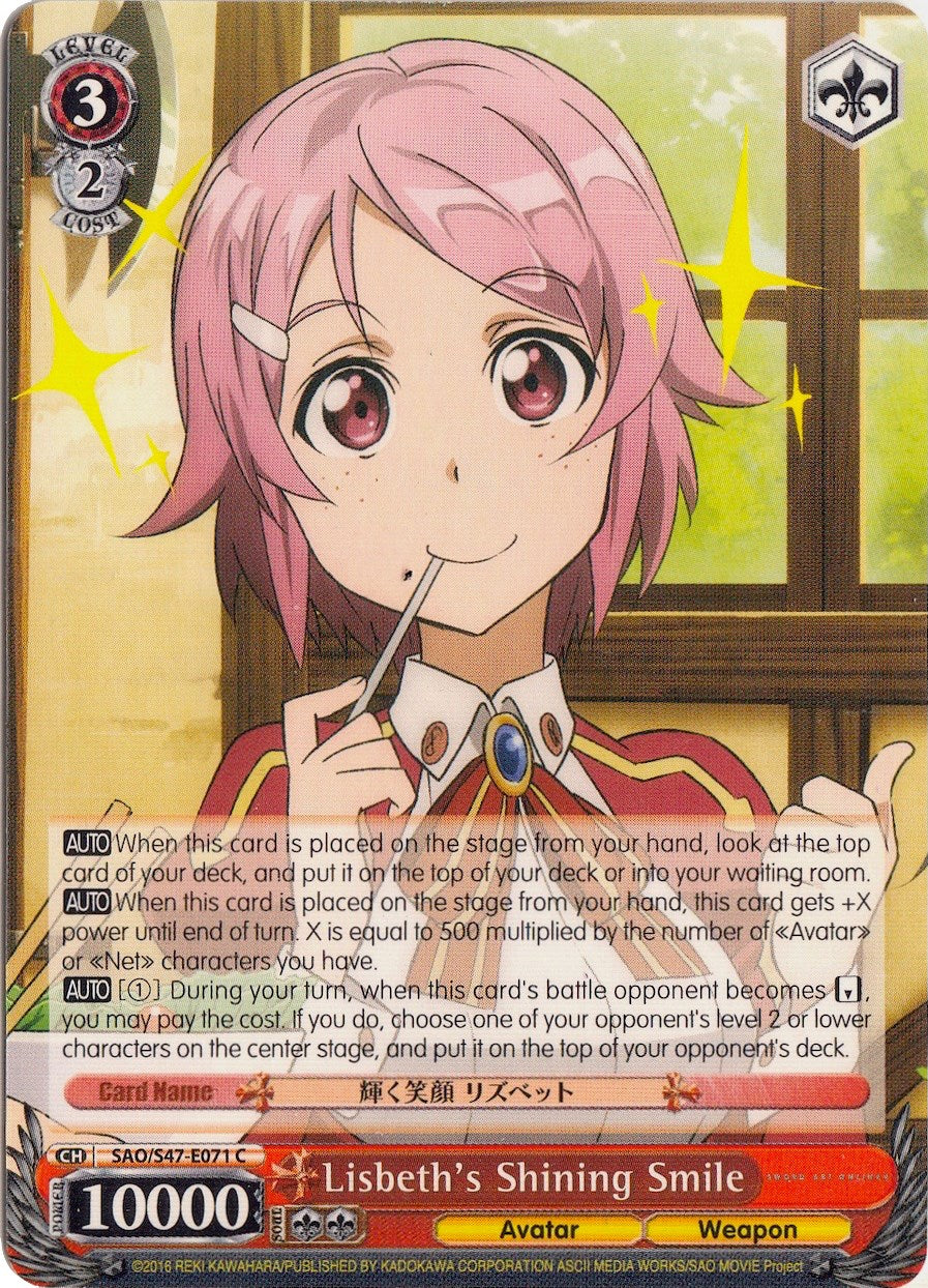 Lisbeth's Shining Smile (SAO/S47-E071 C) - Sword Art Online Re: Edit