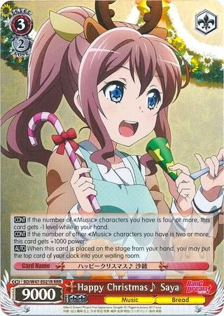 Happy Christmas Saya (RRR) (BD/W47-E021R RRR) - BanG Dream!