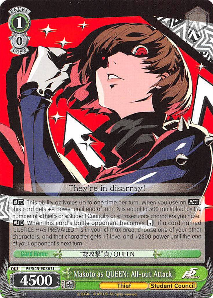 Makoto as QUEEN: All-out Attack (P5/S45-E036 U) - Persona 5