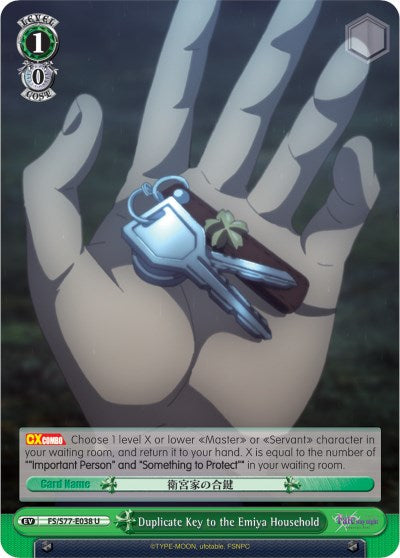 Duplicate Key to the Emiya Household (FS/S77-E038 U) - Fate/stay night [Heaven’s Feel] Vol.2