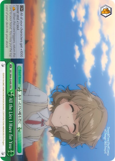 All the Lies I Have for You (RRR) (SBY/W64-E048R RRR) - Rascal Does Not Dream of Bunny Girl Senpai