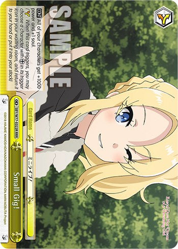 Small Gig! (RRR) (SBY/W77-E022R RRR) - Rascal Does Not Dream of a Dreaming Girl