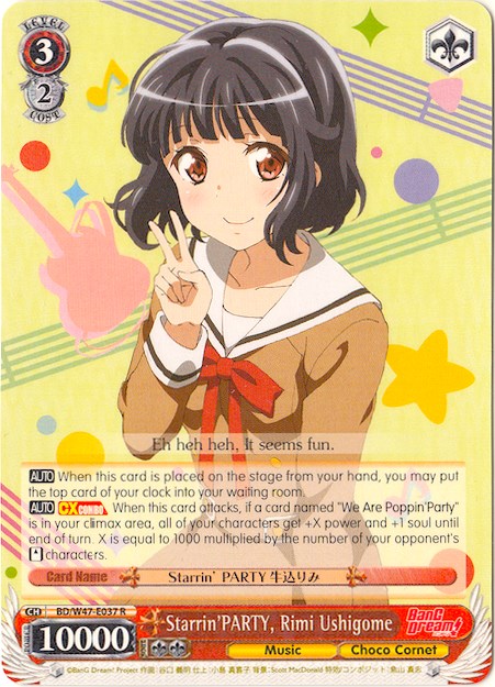 Starrin'PARTY, Rimi Ushigome (BD/W47-E037 R) - BanG Dream!