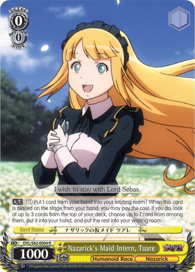 Nazarick's Maid Intern, Tuare (OVL/S62-E004 R) - Nazarick: Tomb of the Undead