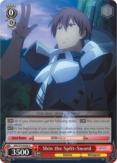 Shin the Split-Sword (BFR/S78-E066 U) - BOFURI: I Don't Want to Get Hurt, so I'll Max Out My Defense