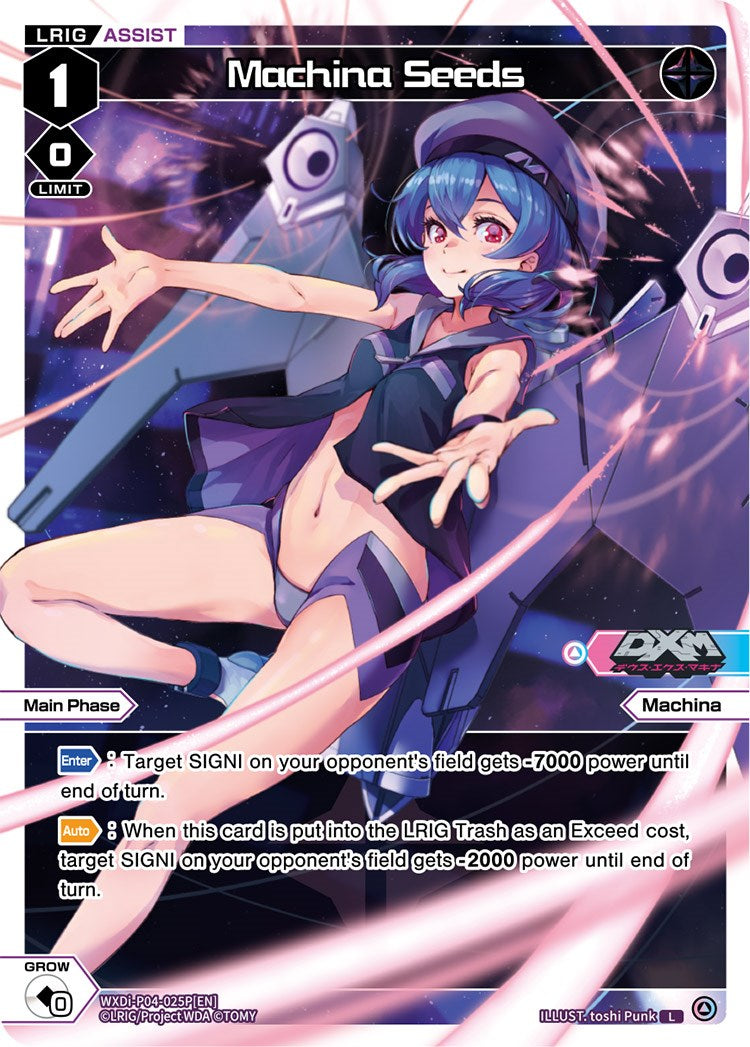 Machina Seeds (Parallel Foil) (WXDi-P04-025P) [Vertex Diva]