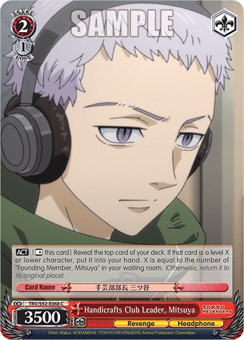 Handicrafts Club Leader, Mitsuya (TRV/S92-E068 C) - Tokyo Revengers