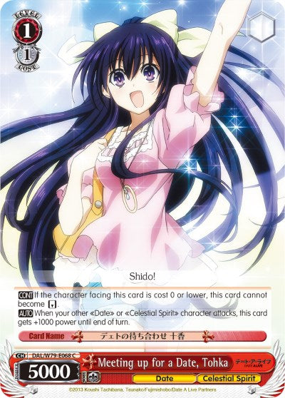 Meeting up for a Date, Tohka (DAL/W79-E068 C) - Date A Live