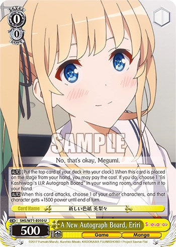 A New Autograph Board, Eriri [Saekano How to Raise a Boring Girlfriend. flat]