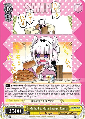 Method to Gain Energy, Kanna (MDR) (KMD/W96-E019MDR MDR) - Miss Kobayashi's Dragon Maid