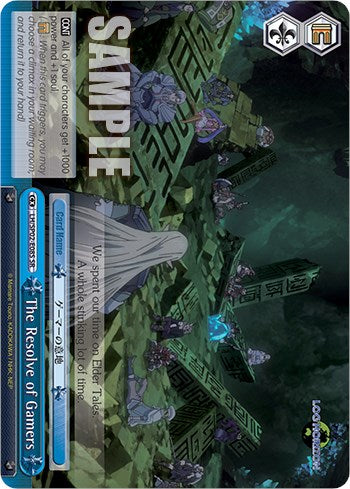 The Resolve of Gamers (SR) (LH/SP02-E08S SR) - LOG HORIZON Power Up Set