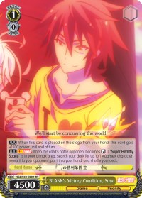 BLANK's Victory Condition, Sora (NGL/S58-E002 RR) - No Game No Life